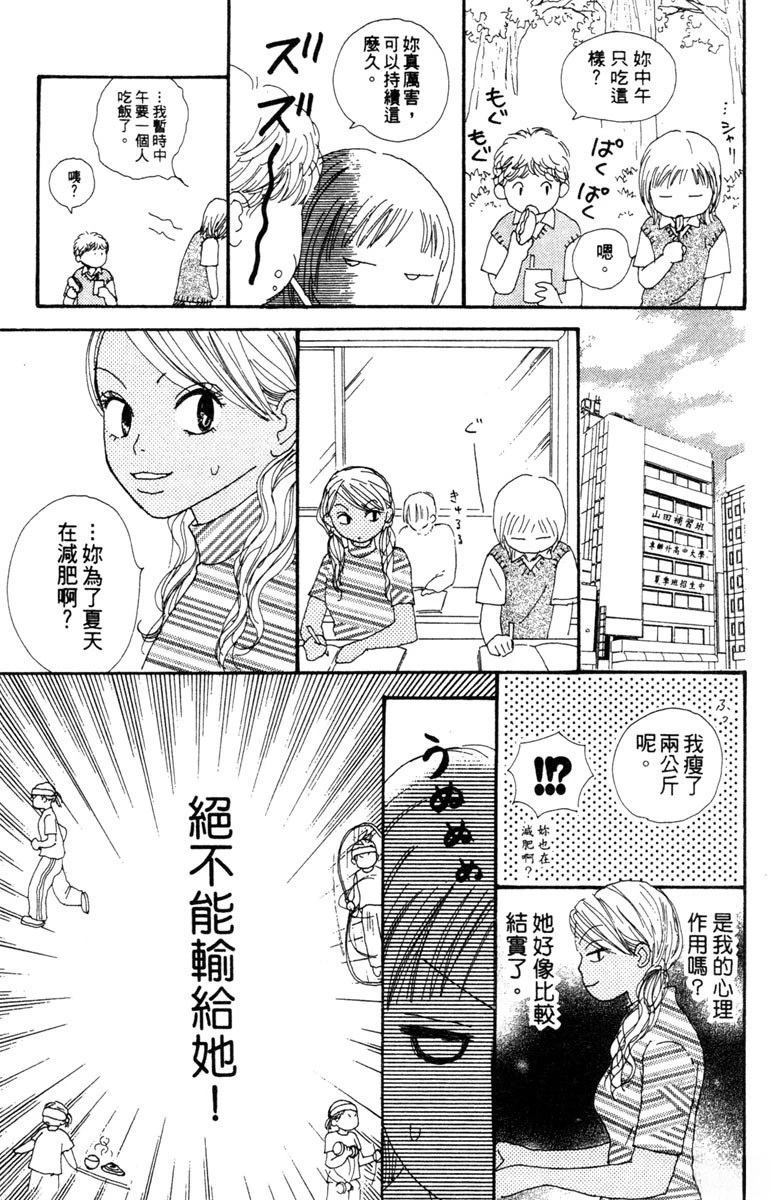 第3卷118