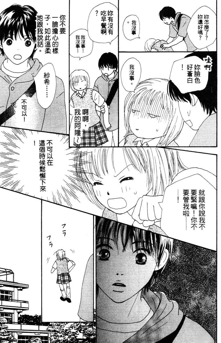 第3卷124