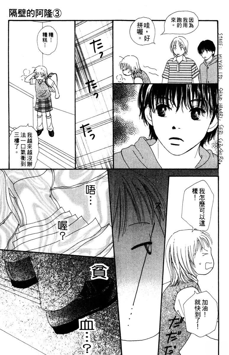 第3卷126