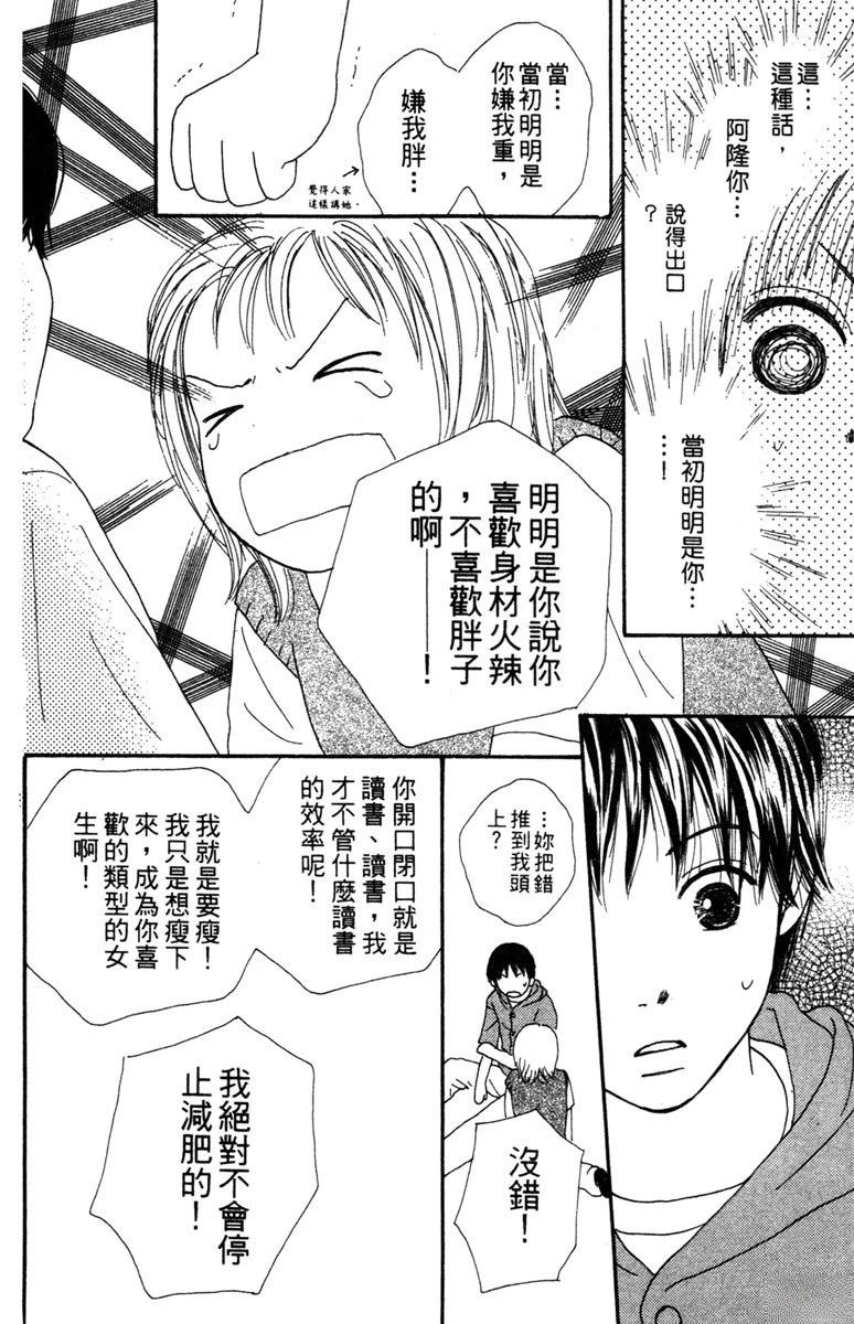 第3卷129