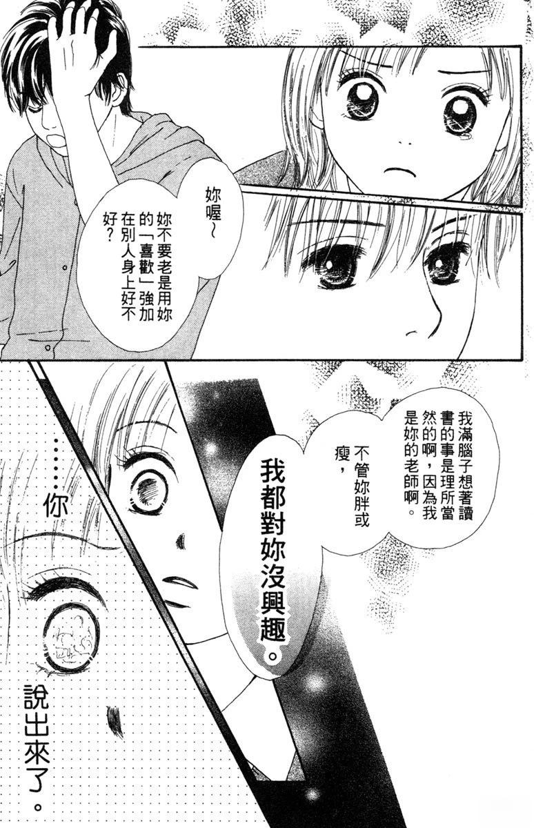 第3卷130