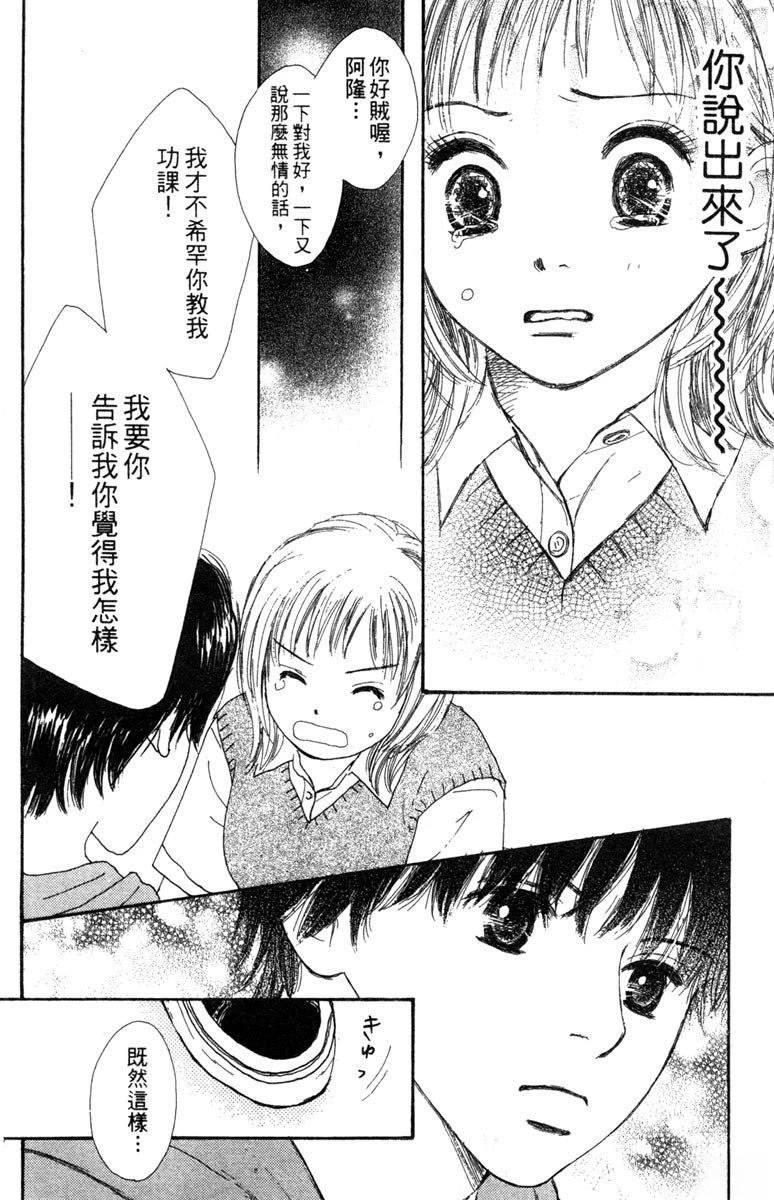第3卷131
