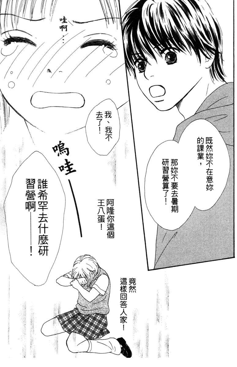 第3卷132