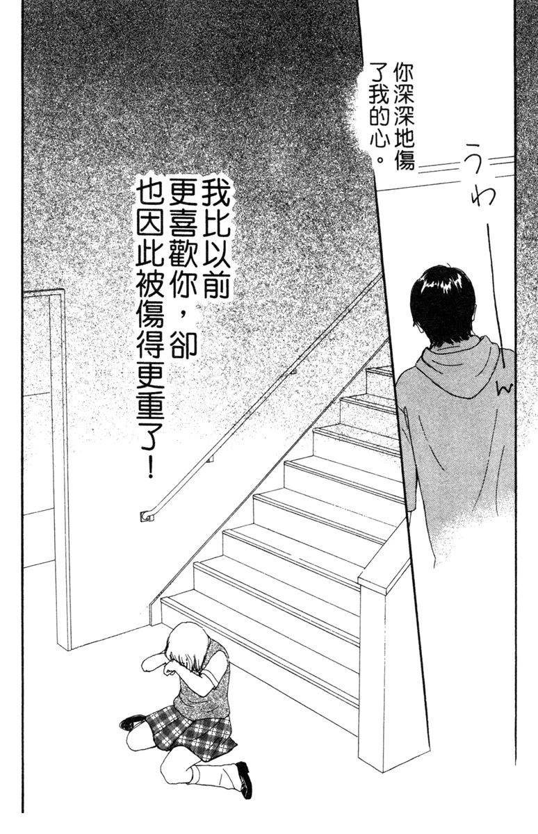第3卷133