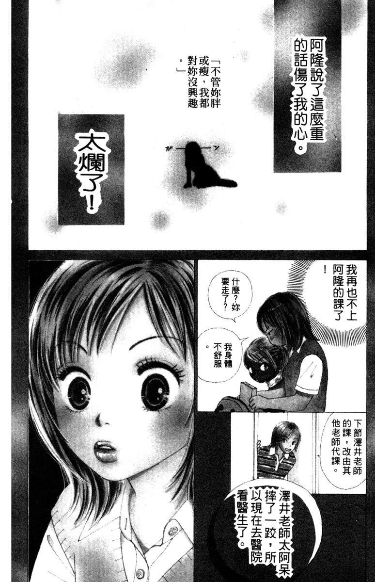 第3卷135