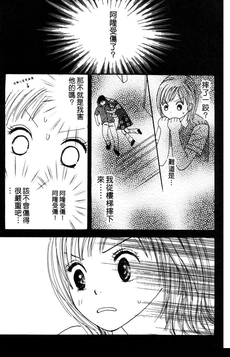 第3卷136