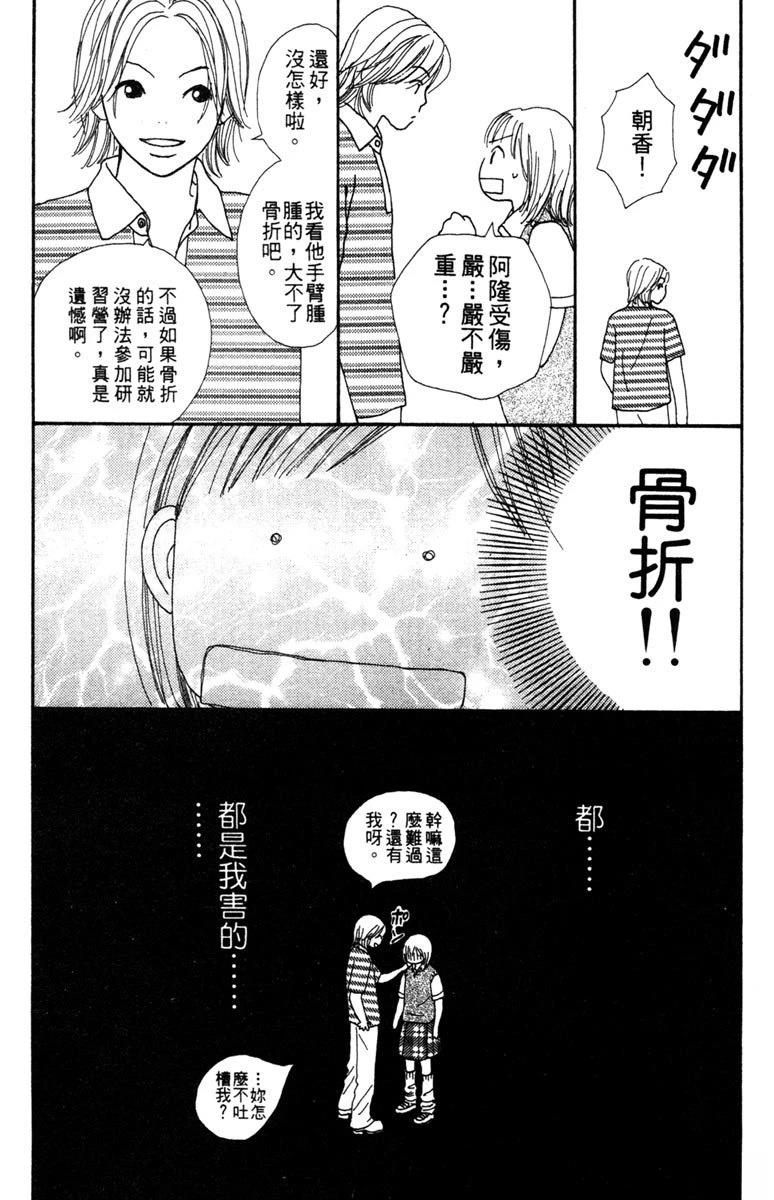 第3卷137