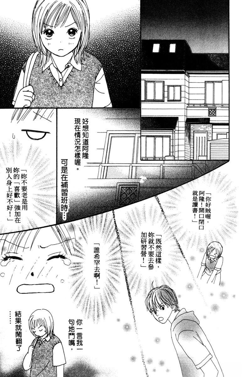 第3卷138