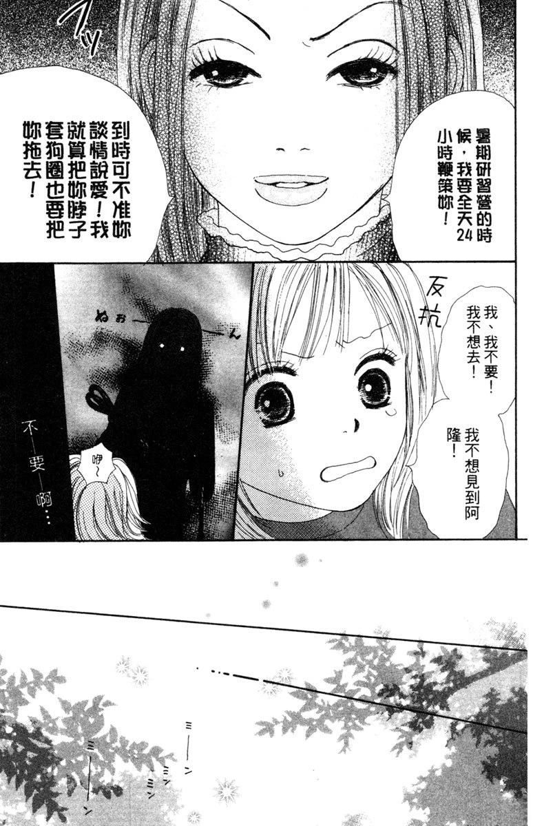 第3卷142