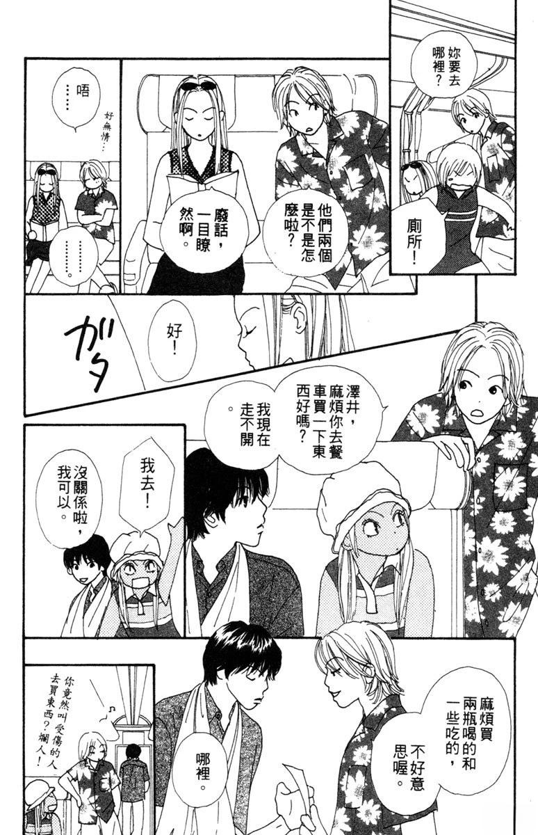 第3卷145
