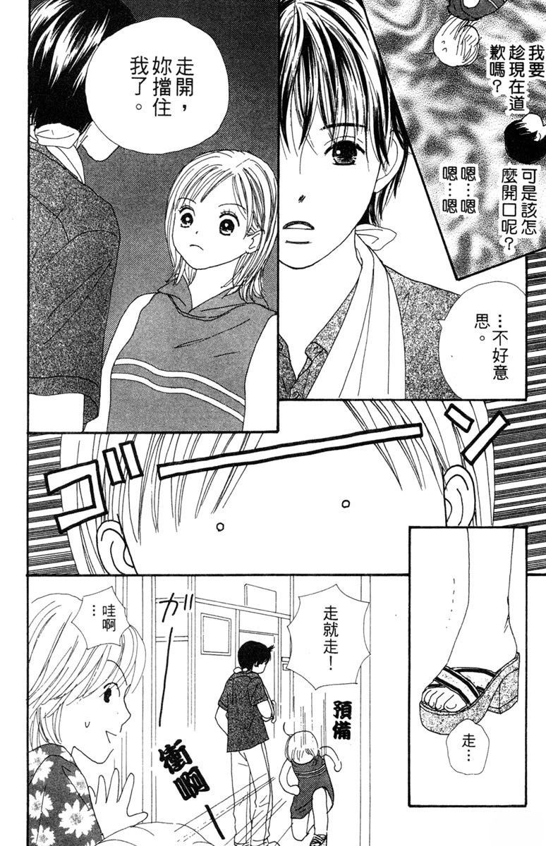 第3卷147