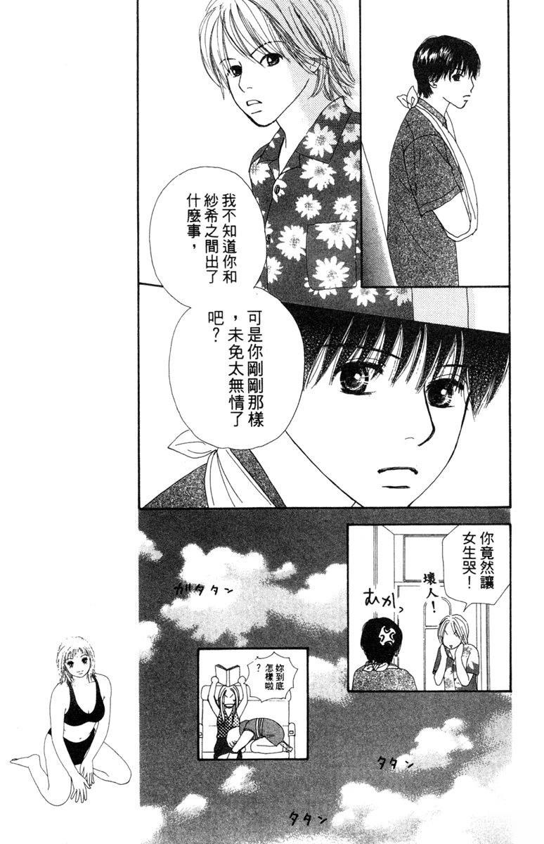 第3卷148