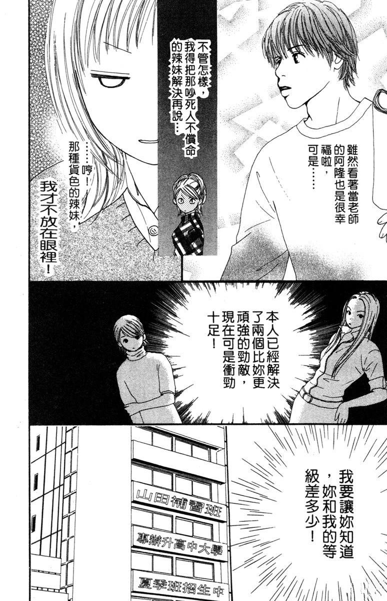 第3卷15
