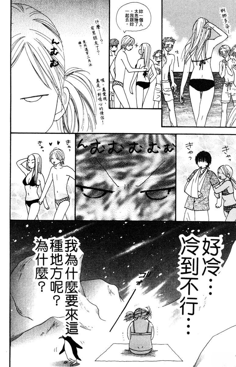 第3卷151
