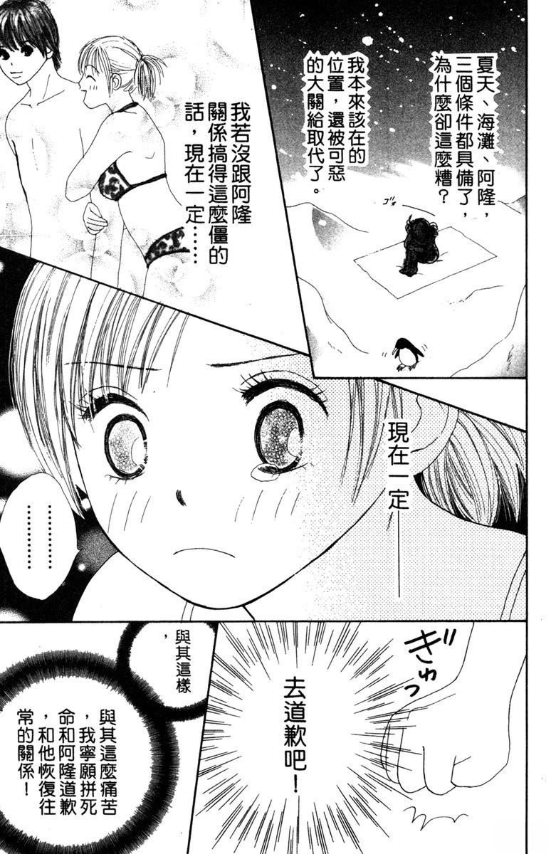 第3卷152