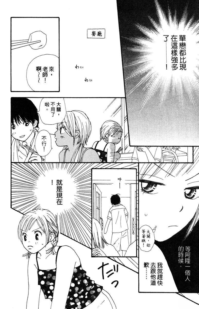 第3卷153