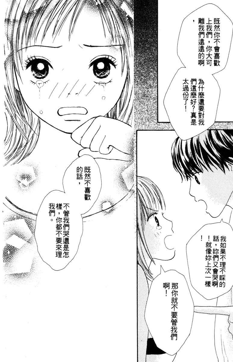 第3卷163