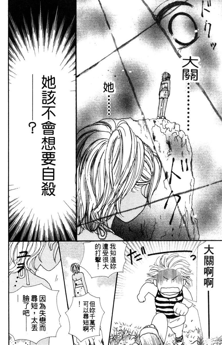 第3卷167