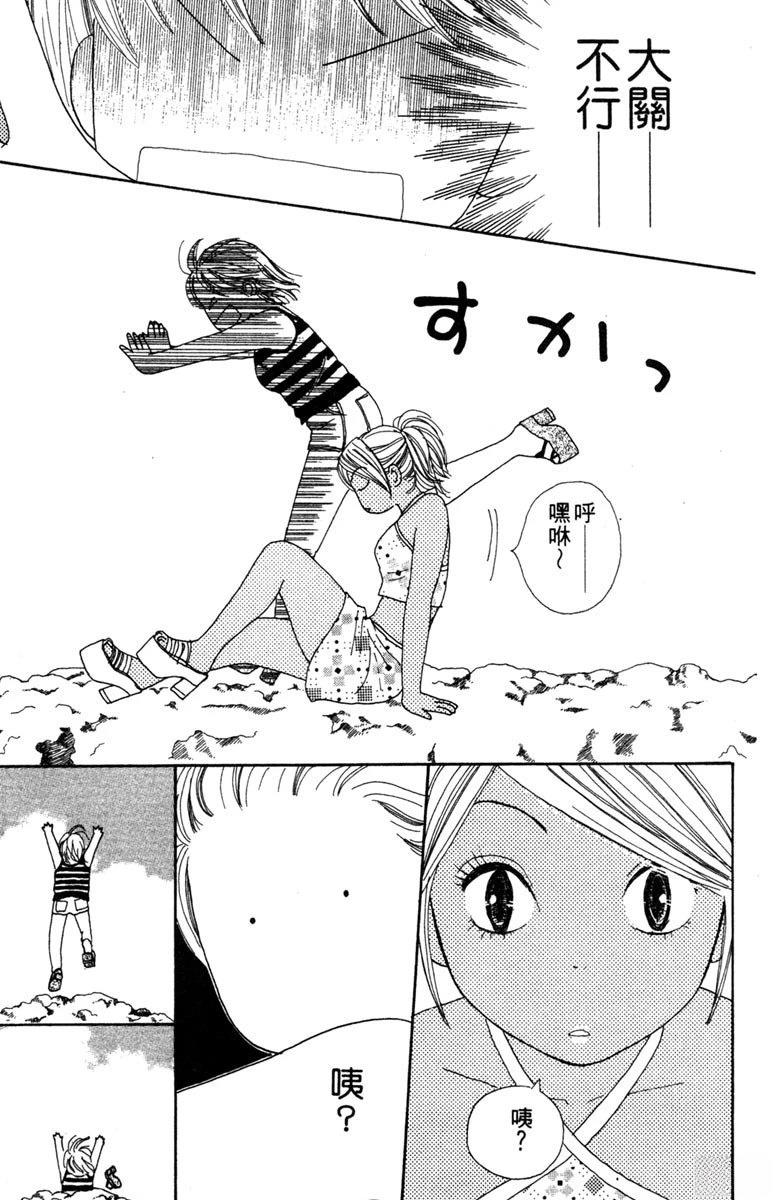 第3卷168