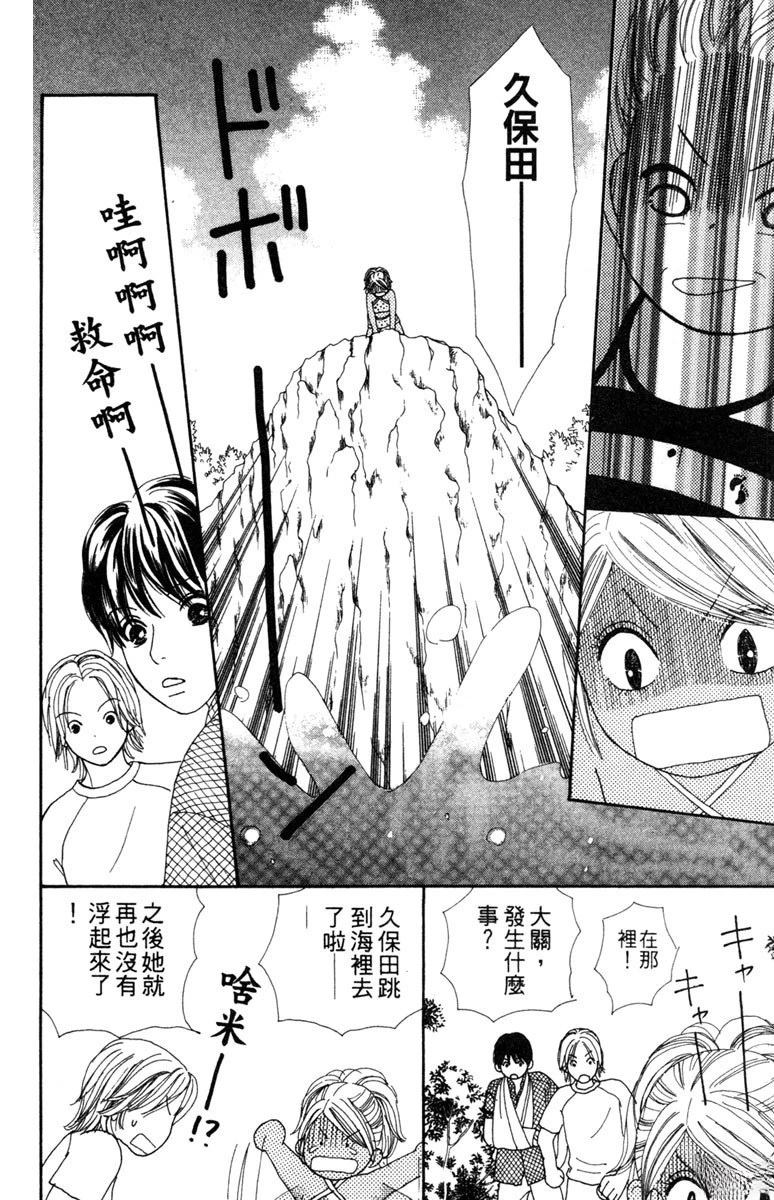 第3卷169