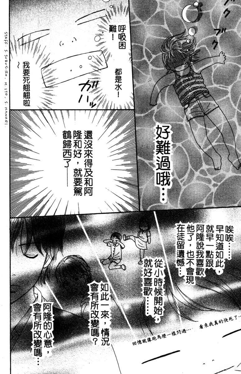 第3卷171