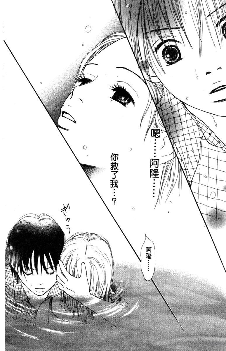 第3卷173