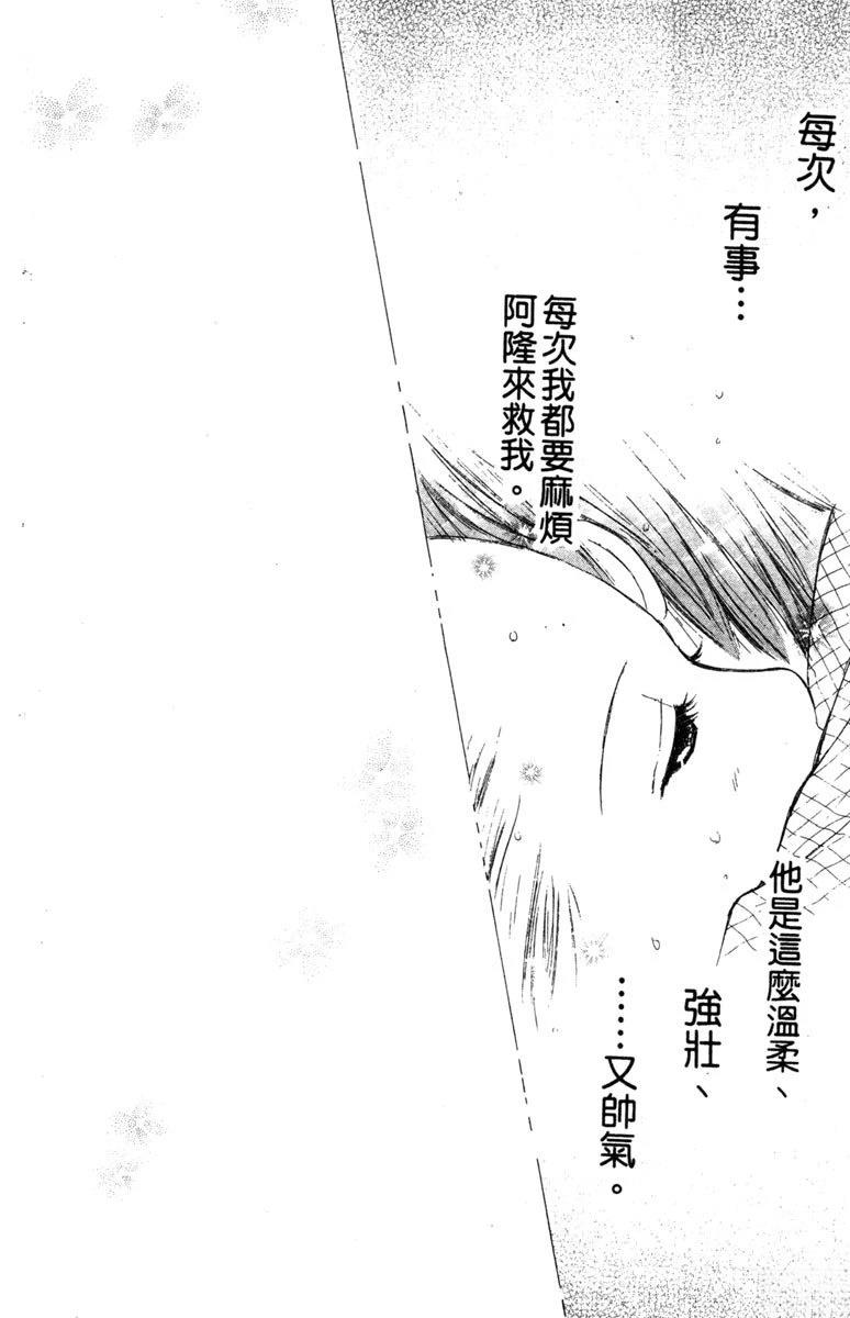 第3卷175
