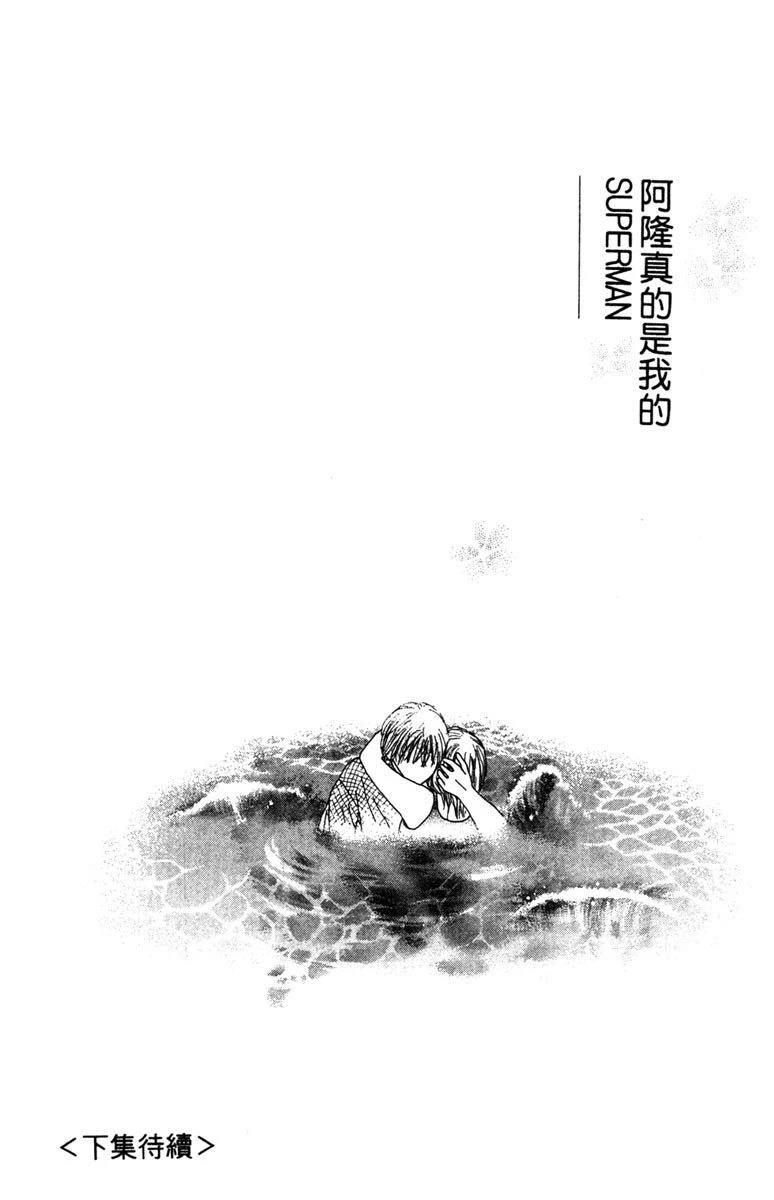 第3卷176