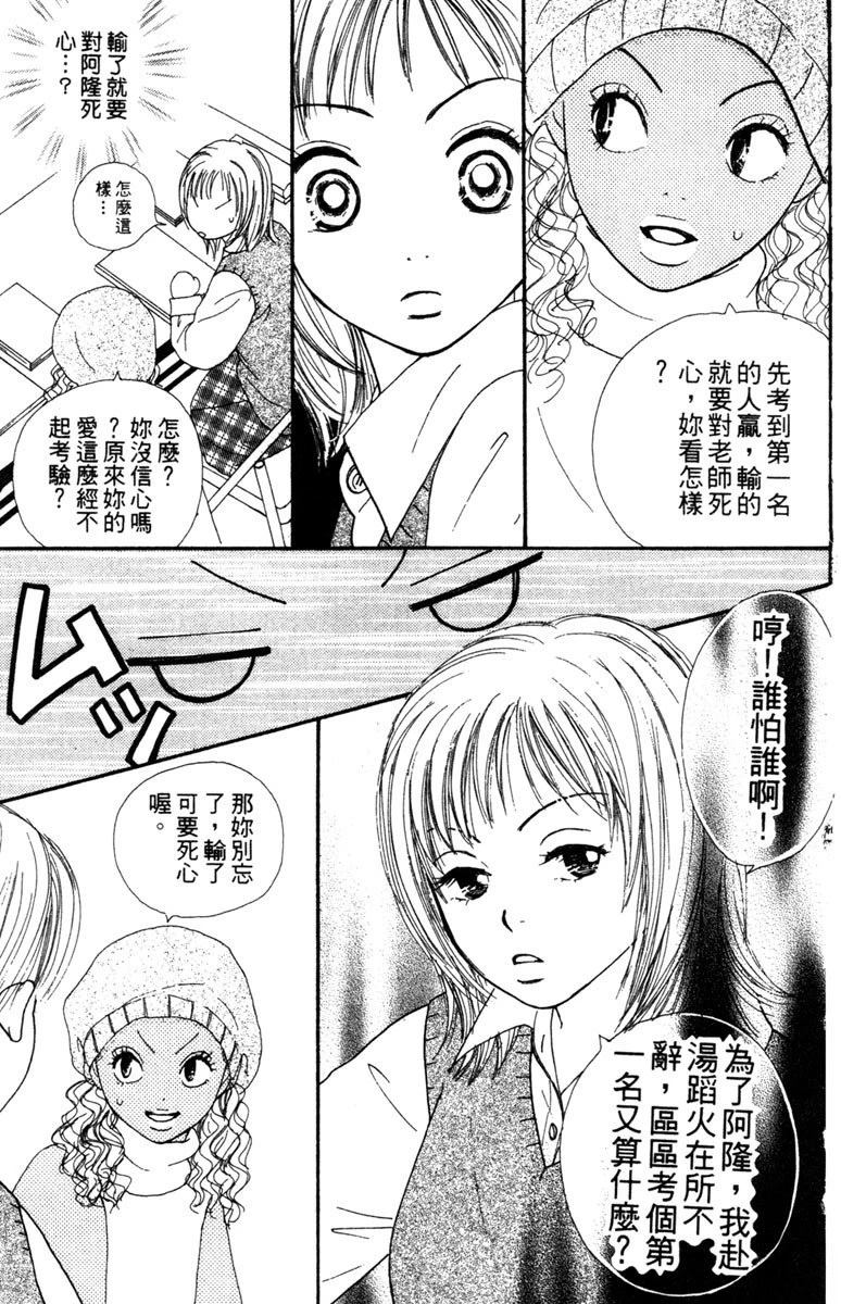 第3卷18