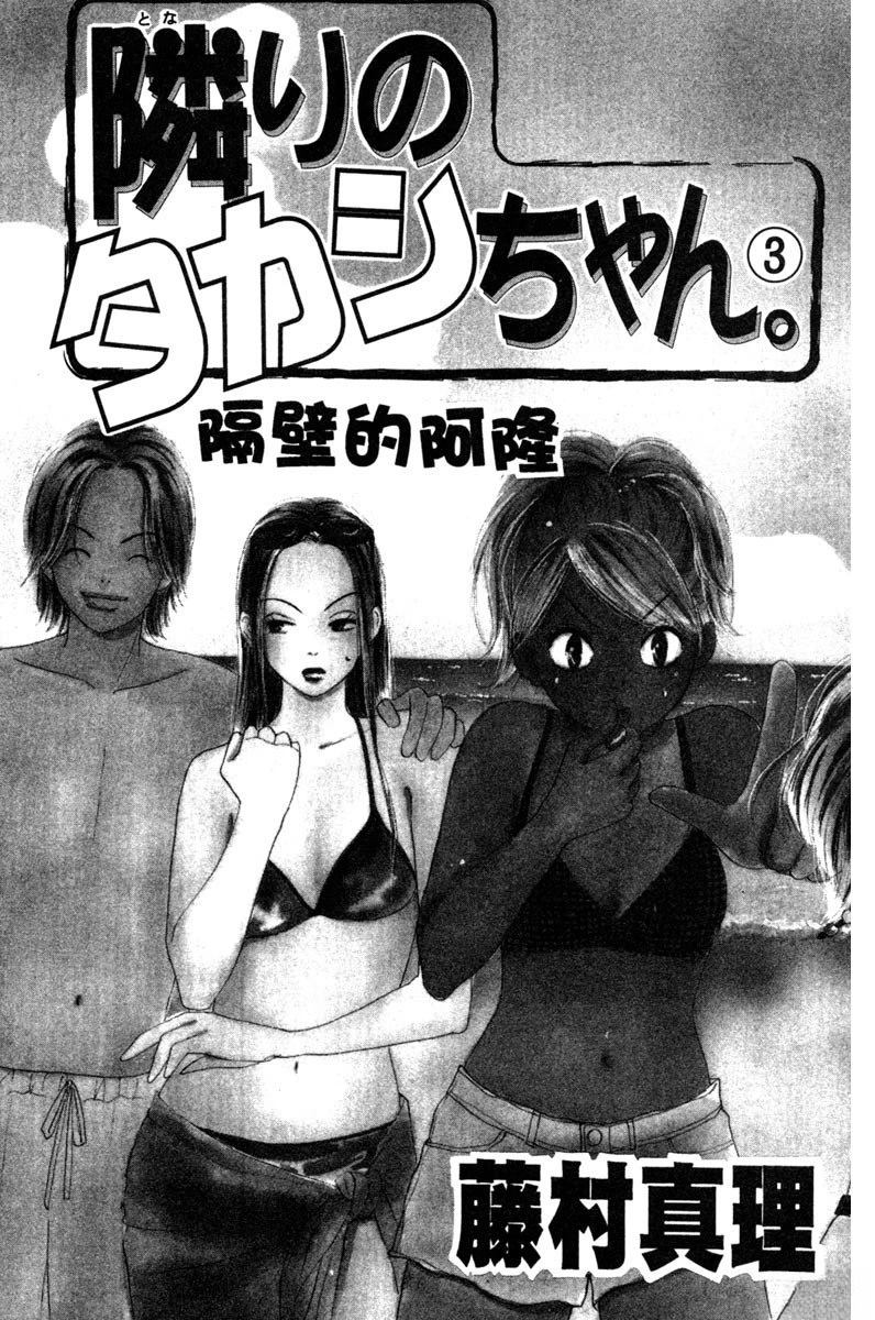 第3卷4