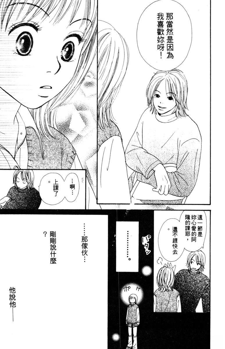 第3卷42