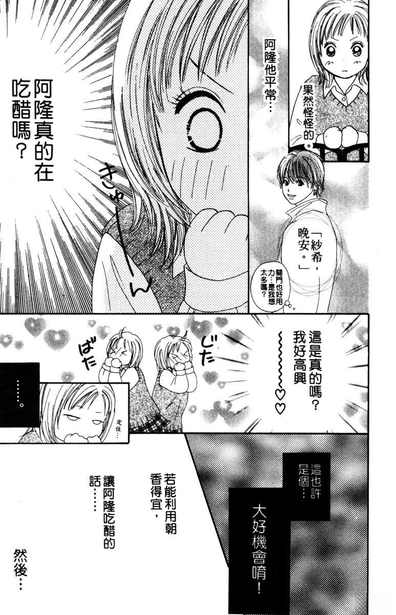 第3卷46
