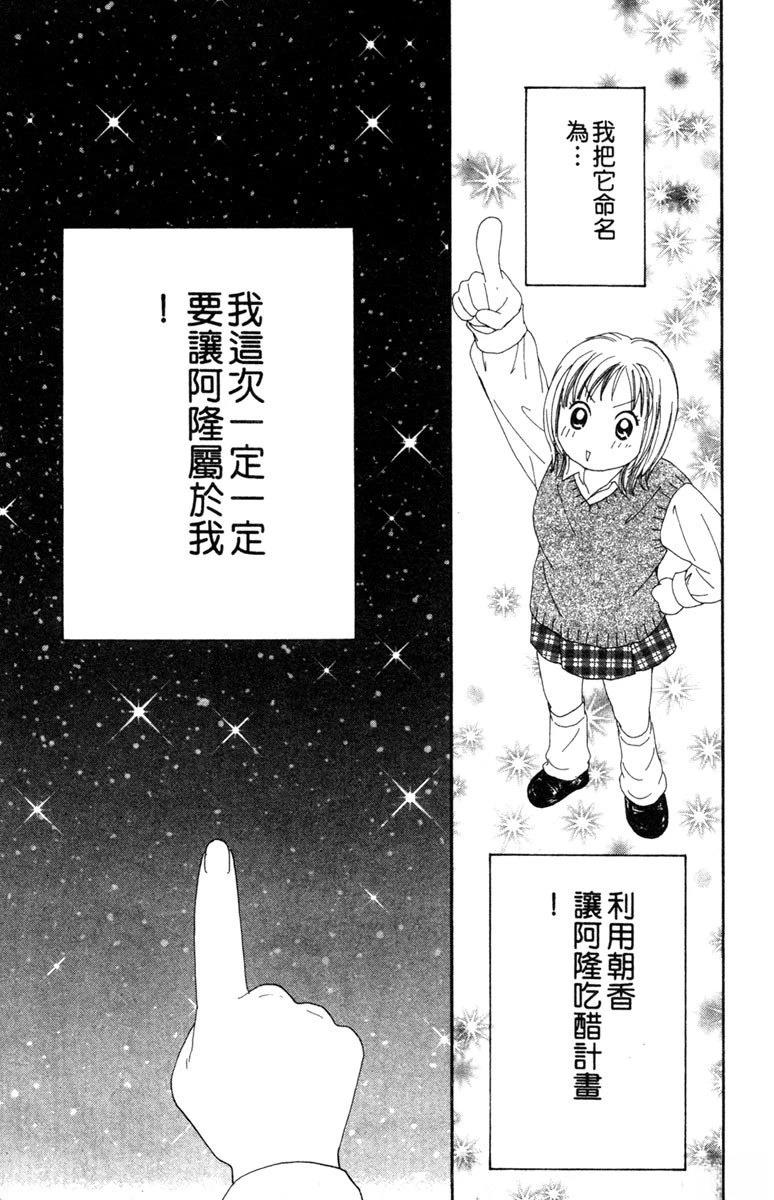 第3卷48