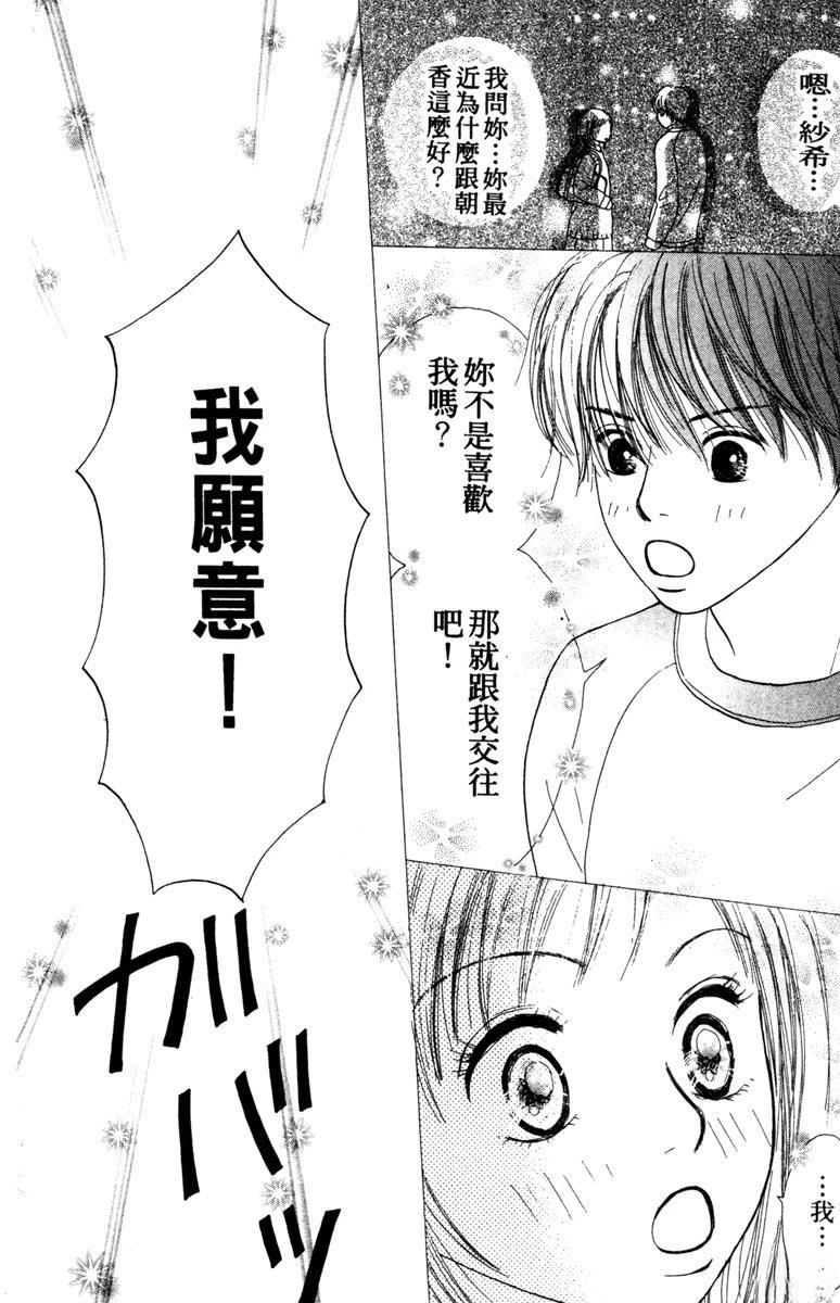 第3卷49