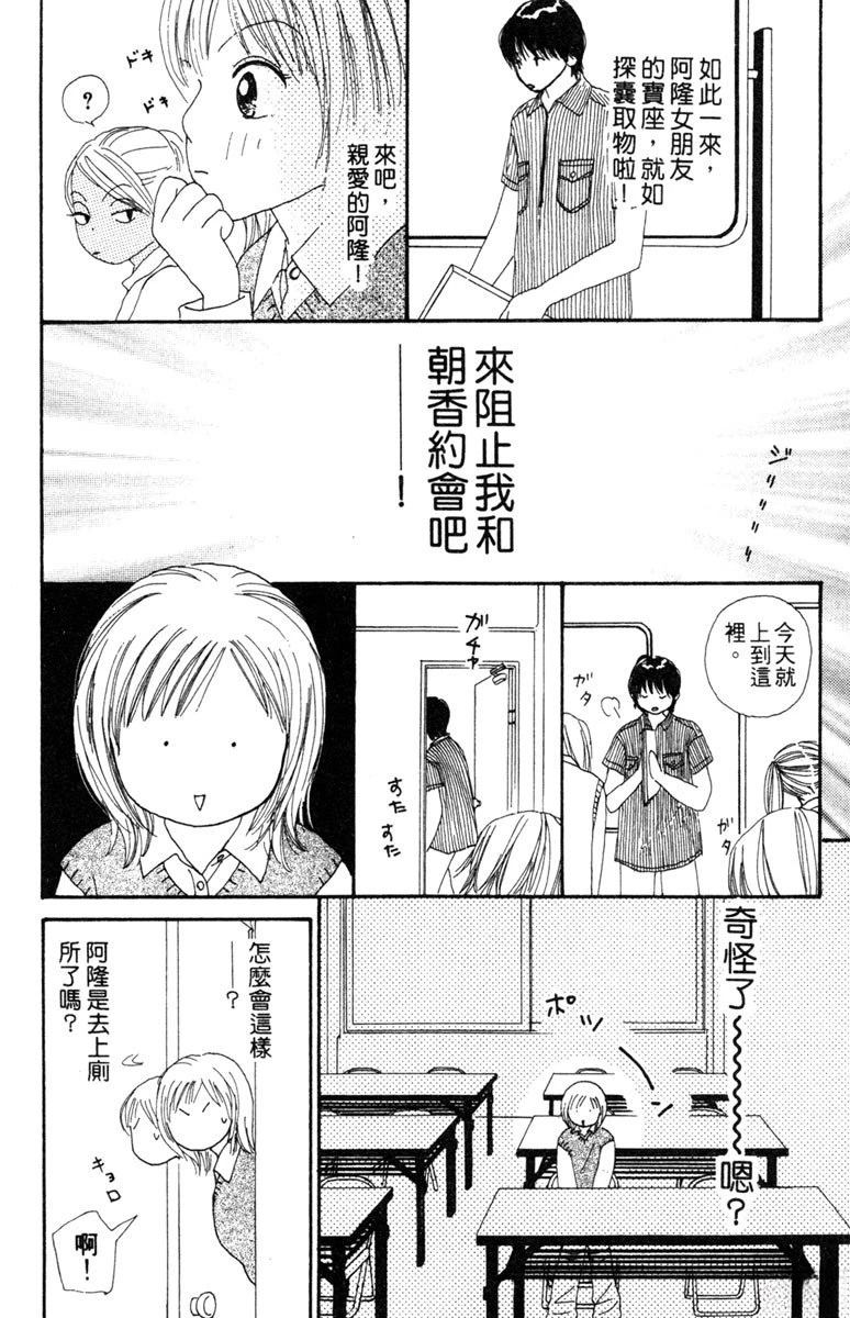 第3卷55
