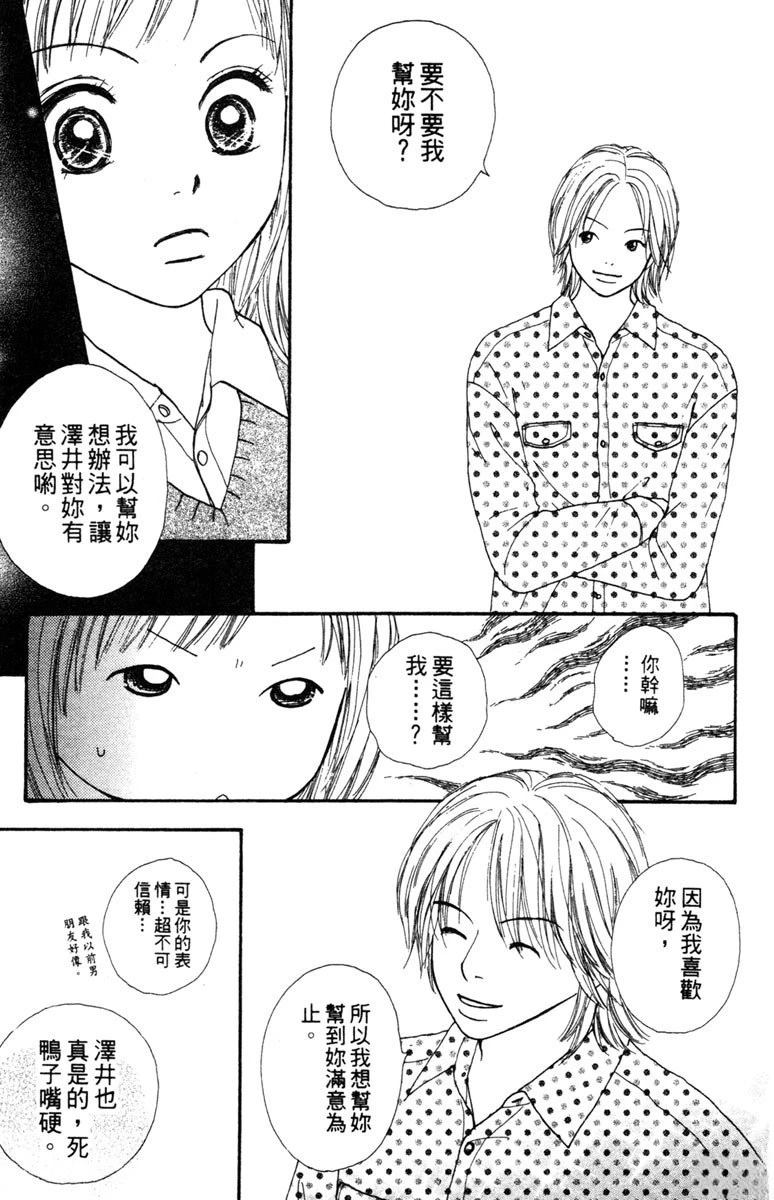 第3卷58