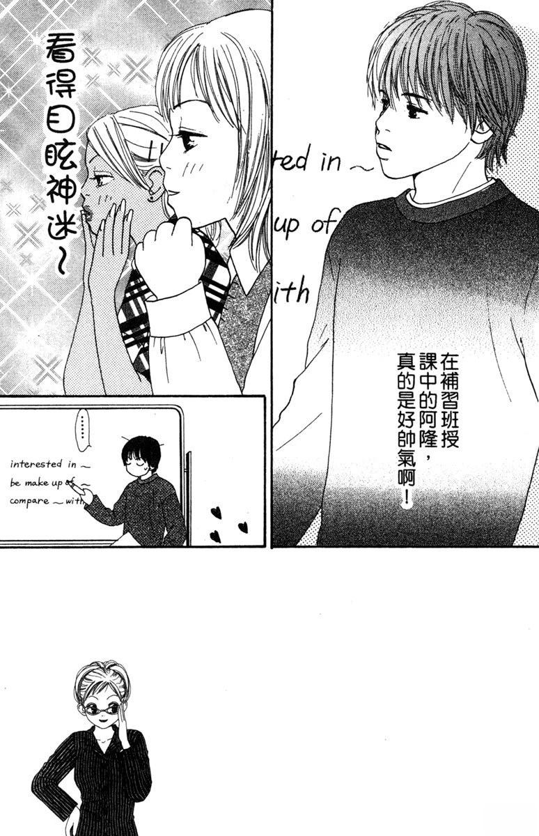 第3卷6