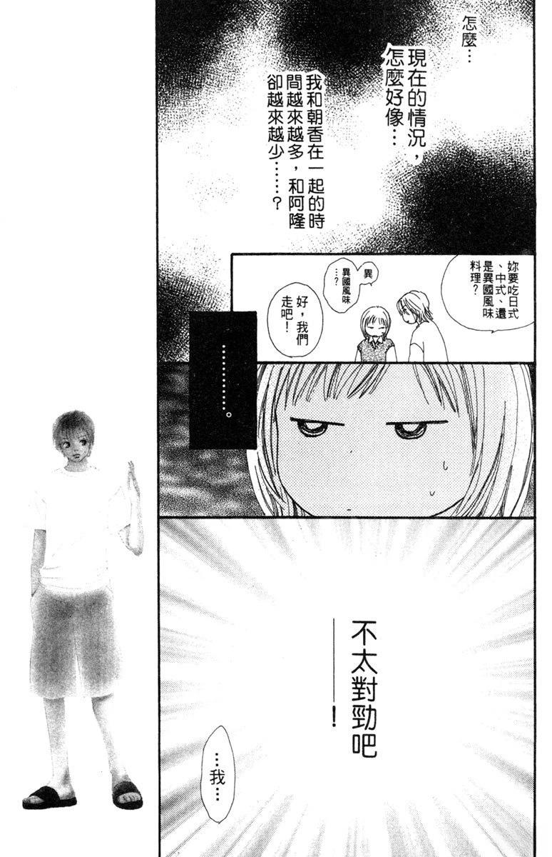 第3卷64