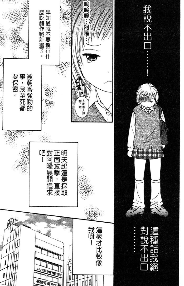 第3卷70