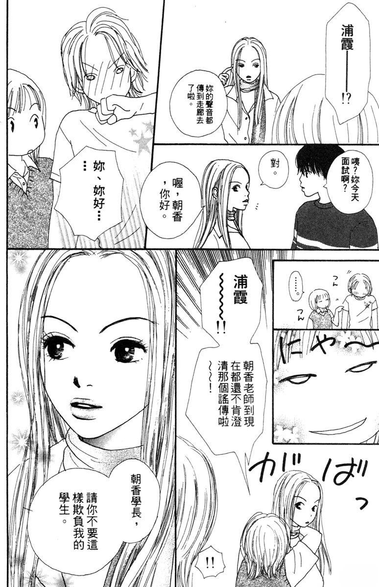 第3卷97
