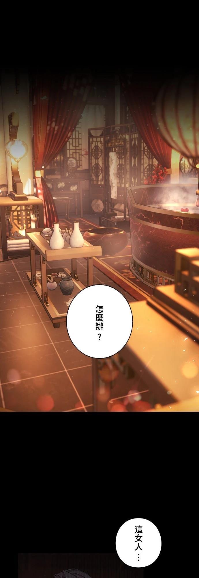 第1话0