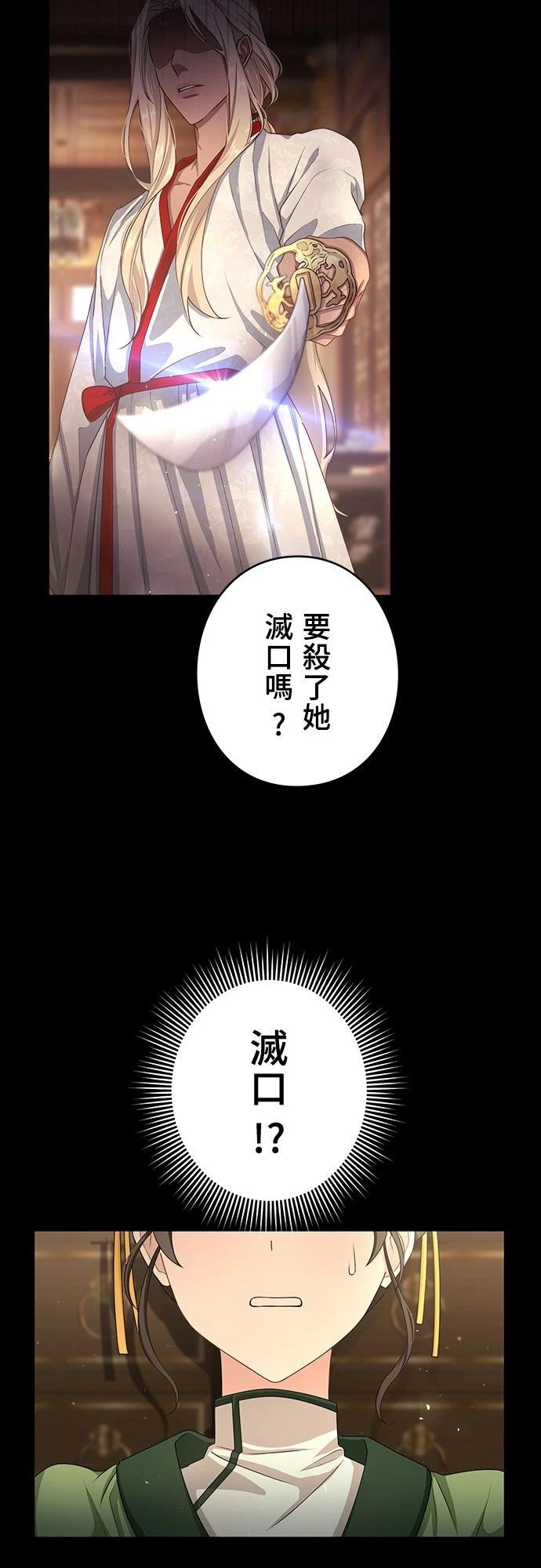 第1话1