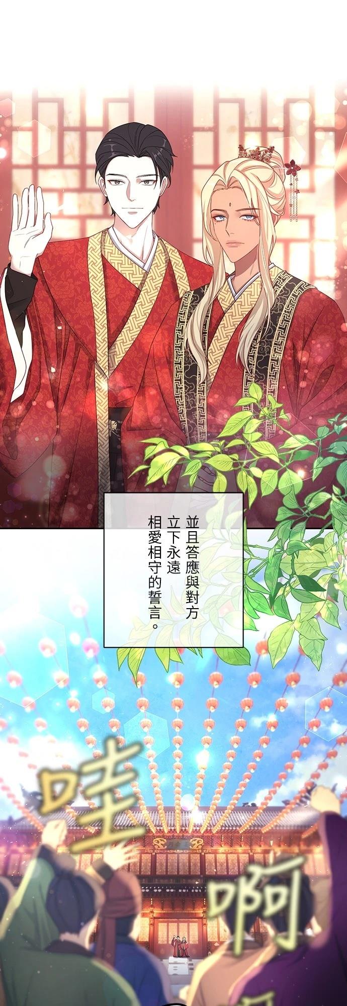 第1话10