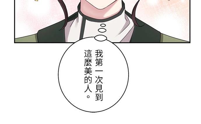 第1话13