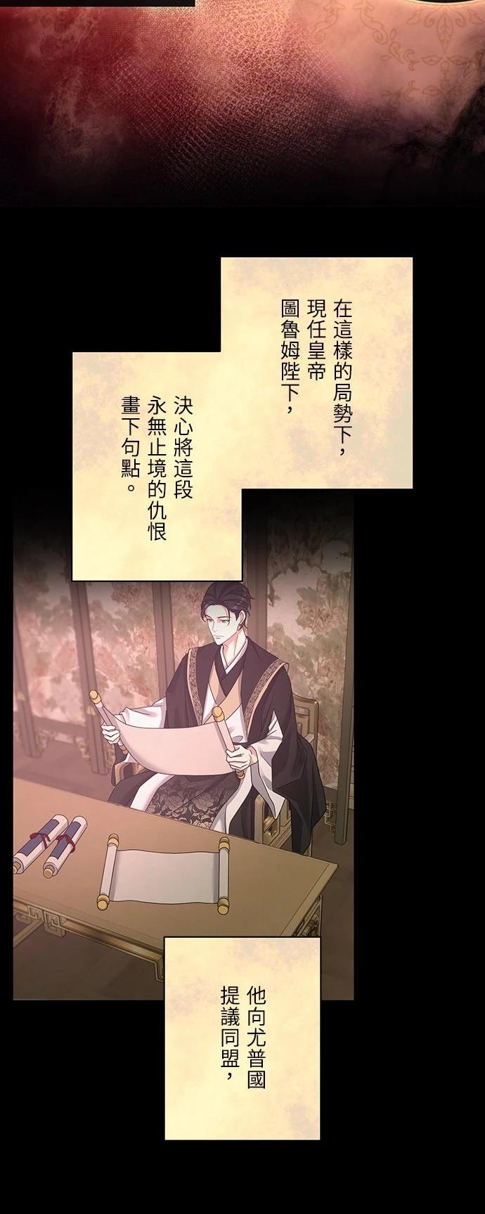 第1话22