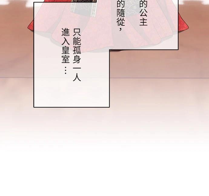 第1话27