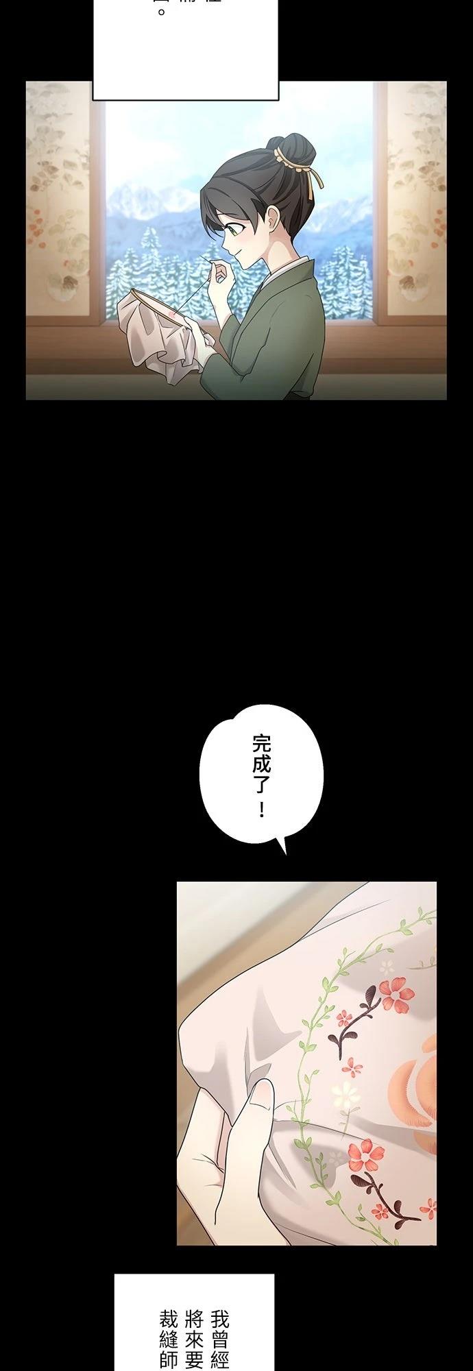 第1话30