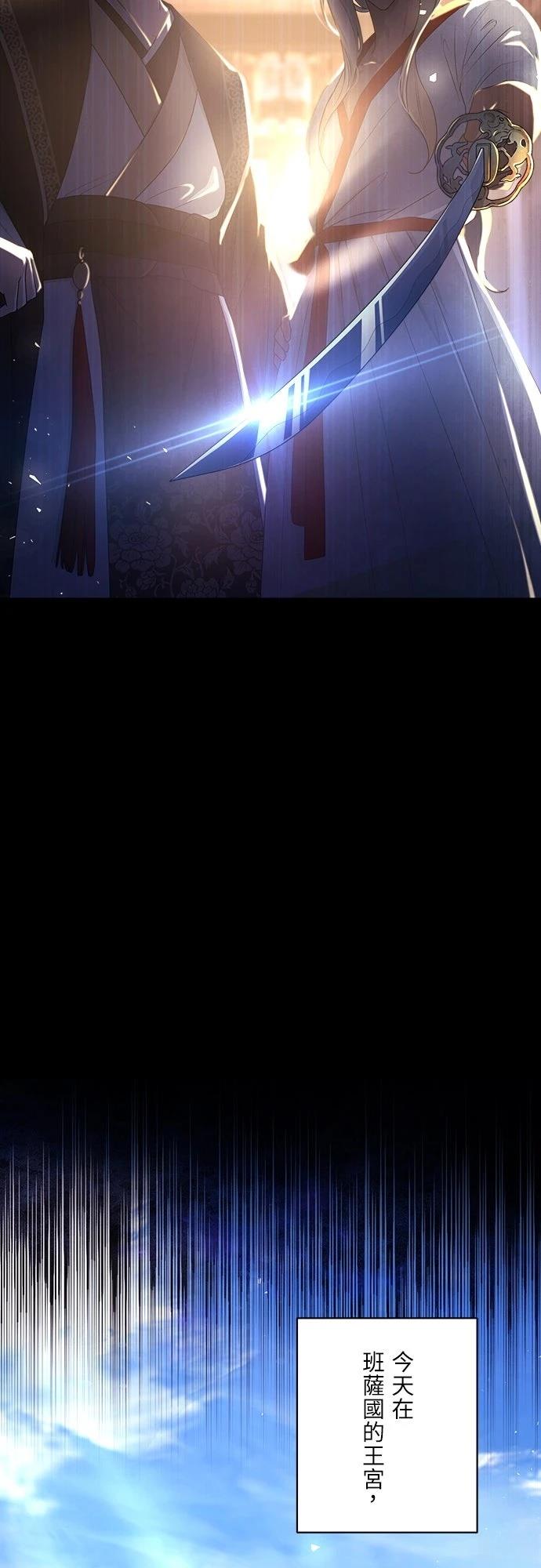 第1话4