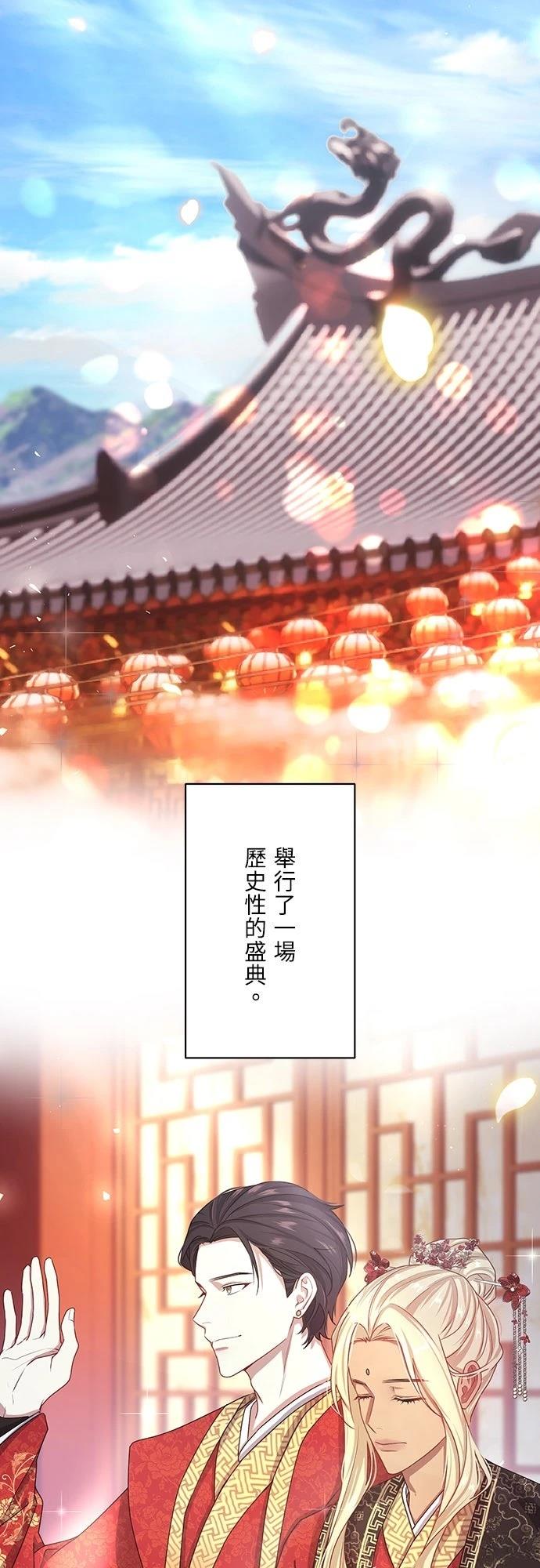 第1话5