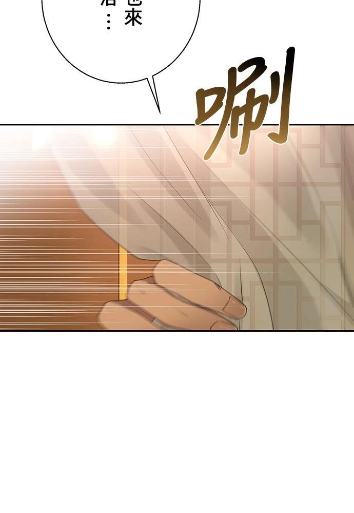 第1话54